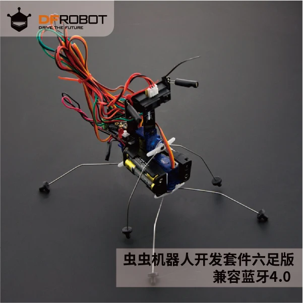 DFRobot-support-arduino-insect-insect-robot-development-suites-six-foot-version-compatible-bluetooth-4.0