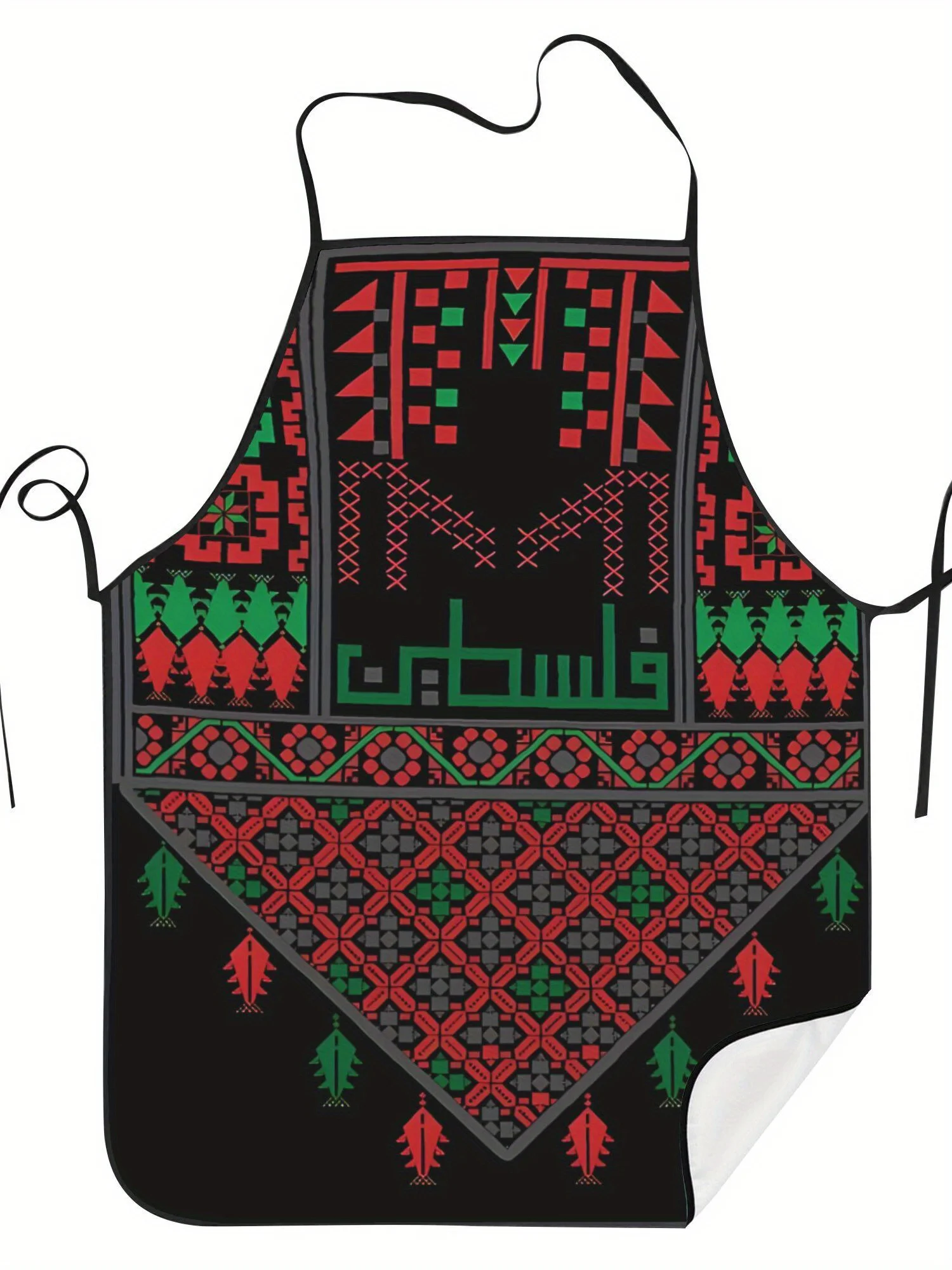 Adjustable Cooking Apron with Tatreez Pattern - Vintage Style Unisex Kitchen Apron, Vibrant Geometric & Pine Tree Design