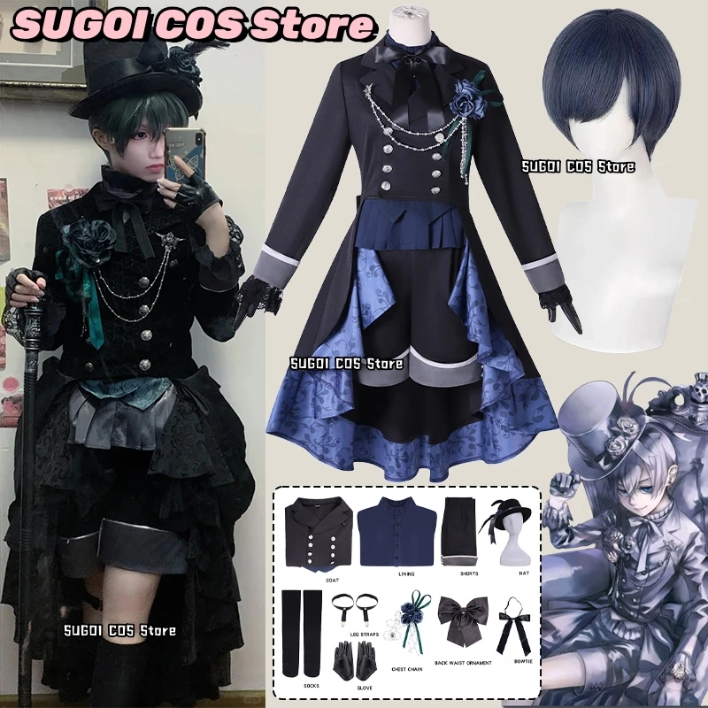 Anime Black Butler Ciel Phantomhive Cosplay Costume Gothic Classic Knight Suit Wig Jewelry Accessory Role-playing Party Suit