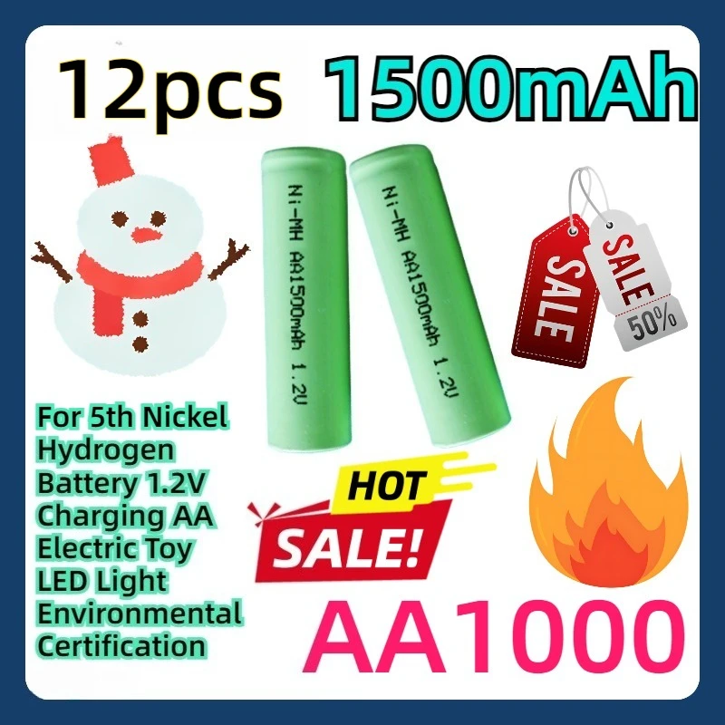 For 5th Nickel Hydrogen Battery 1.2V Charging AA Electric Toy LED Light Environmental Certification 12pcs