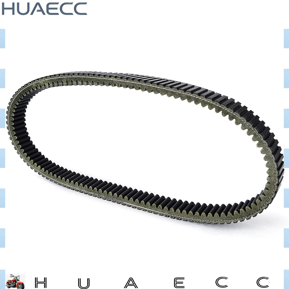 

Drive Belt for Yamaha PZ50 RPZ50 Phazer GT FX MTX RTX Venture Lite Multi Purpose VX700 Vmax 700 Mountain Max 700 8GK1764110