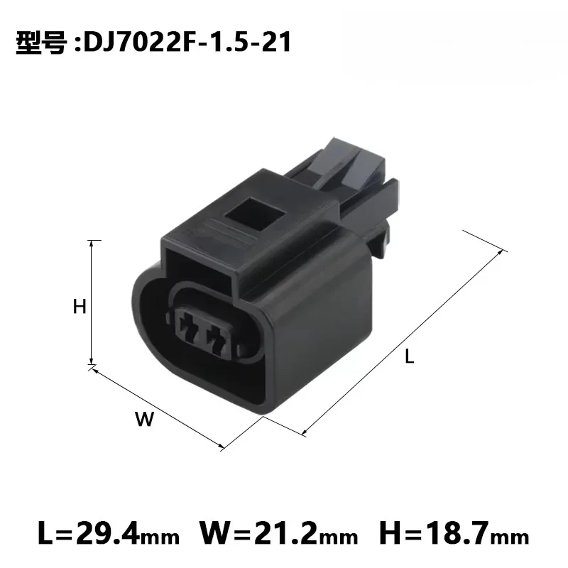 Set 2 Pin 6N0973702 Automotive Waterproof Connector ABS Speed Sensor Plug For VW Audi DJ7022F-1.5-21