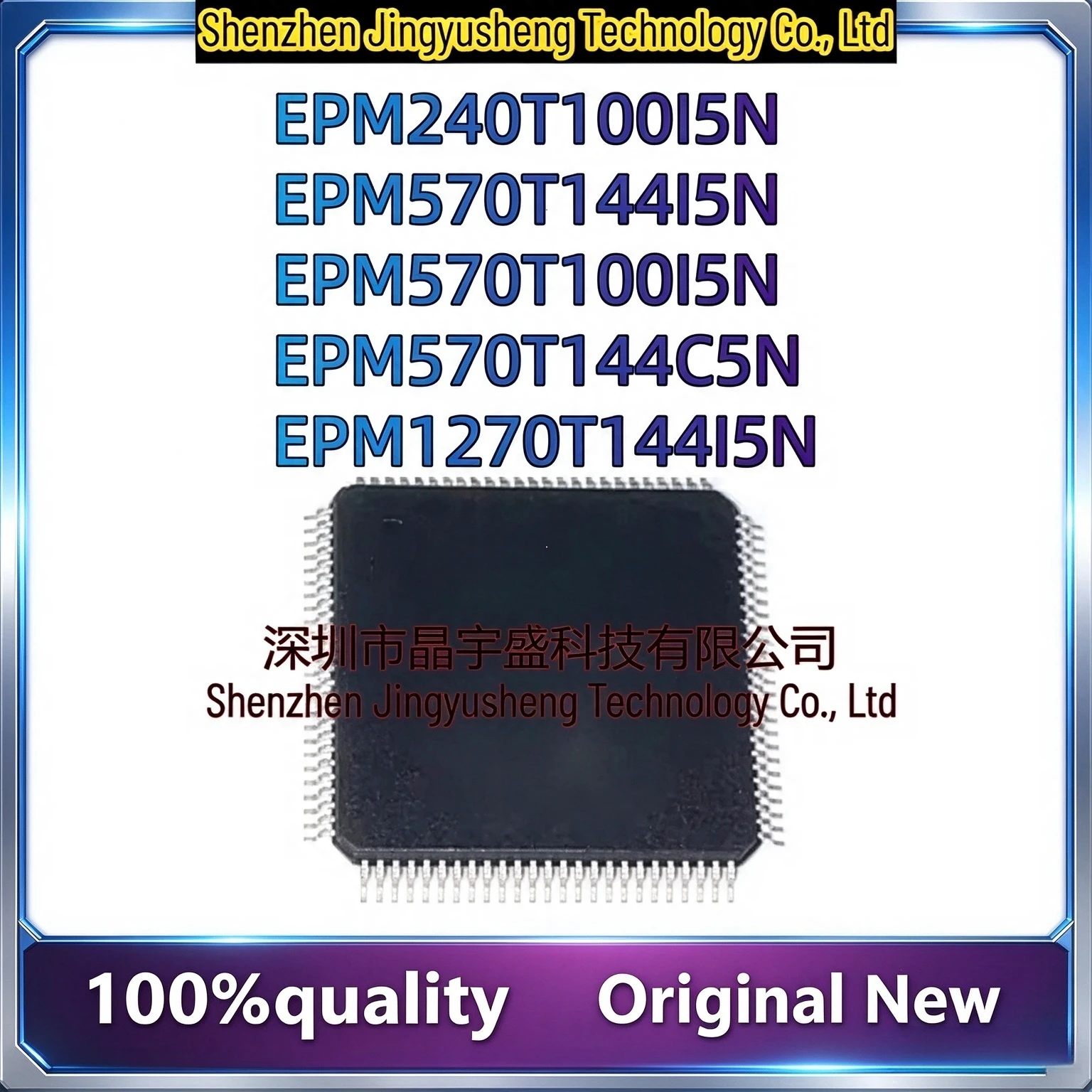 New Original EPM570T144C5N EPM1270T144I5N EPM570T100I5N EPM570T144I5N EPM240T100I5N Programmable Logic Device Chip