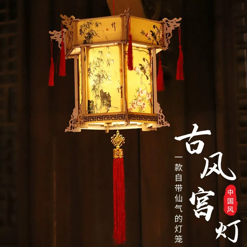 Chinese New Year Lantern DIY Antique Style Hanging Palace Shop Restaurant Home Decoration