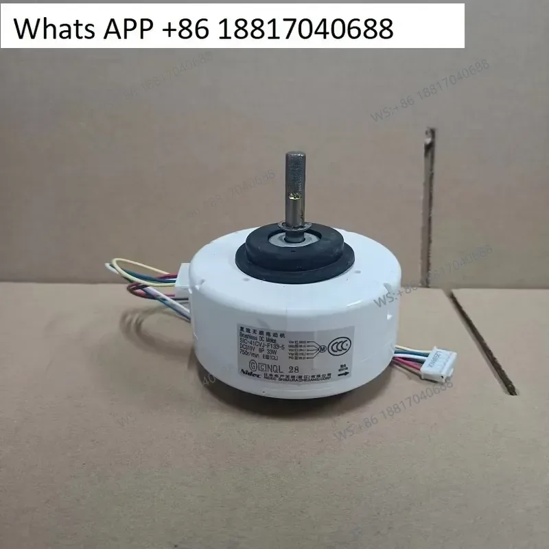 1PC 1PC New Motor DC Inverter Air Conditioner Indoor Air Supply Motor for RC0J30-CH PC