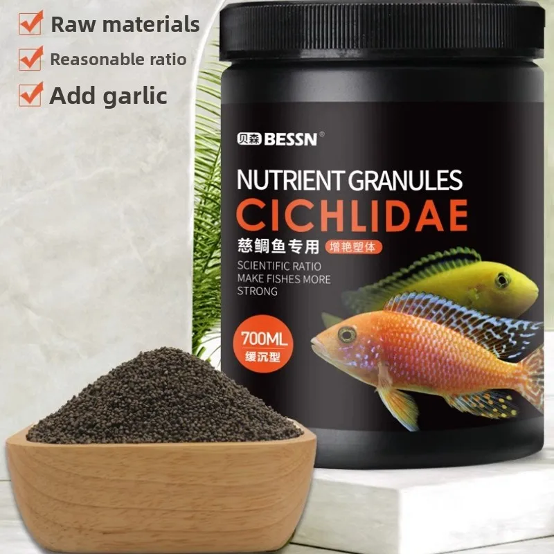 

BESSN African Cichlid Food-Slow Sinking Color Enhancing Pellets for Mbuna,Frontosa&Tanganyika Fish- Algae-Based Formula