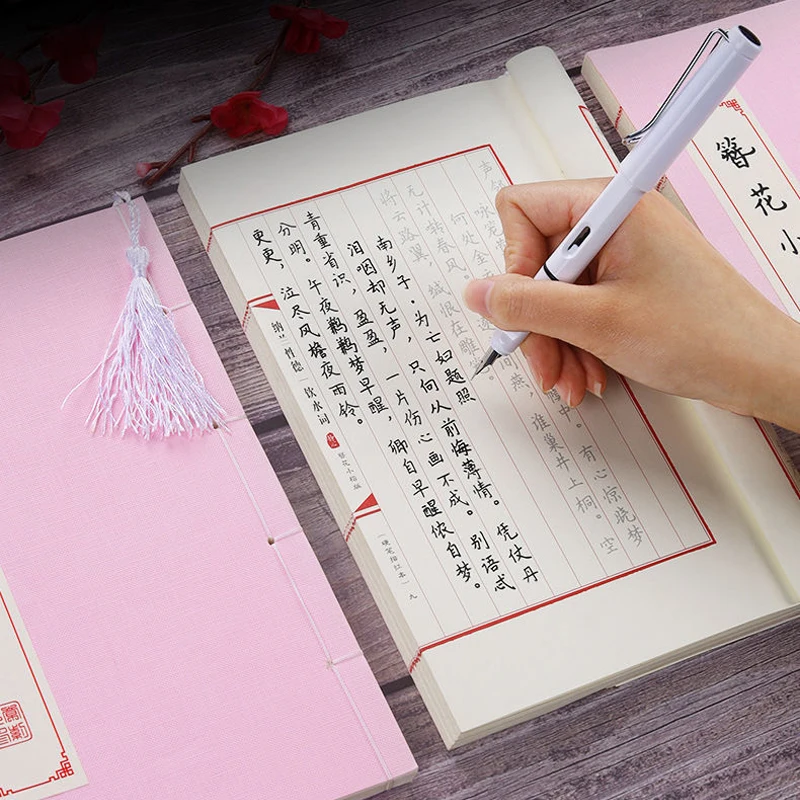 

Chinese Calligraphy Regular Script Pen Copybook Adult Practise Copying Running Script Practice Calligraph