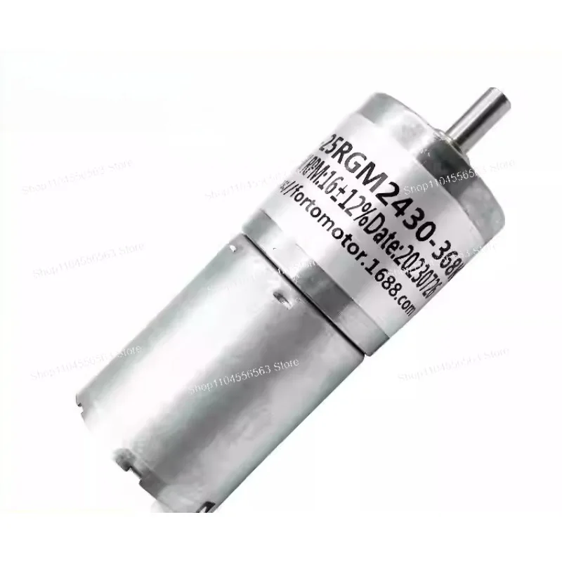 FT-25RGM2430 straight gear reducer 12v DC gear reducer motor gearbox for cat lit box