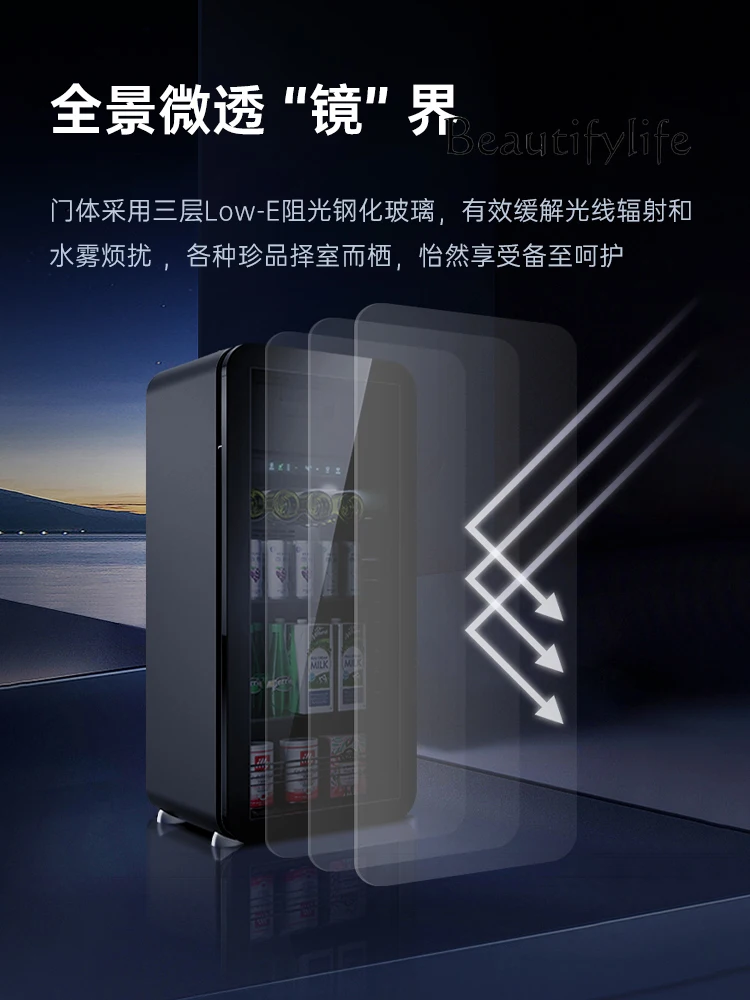 Double temperature ice bar household fresh-keeping cabinet living room office beverage refrigerator refrigerated wine cabinet