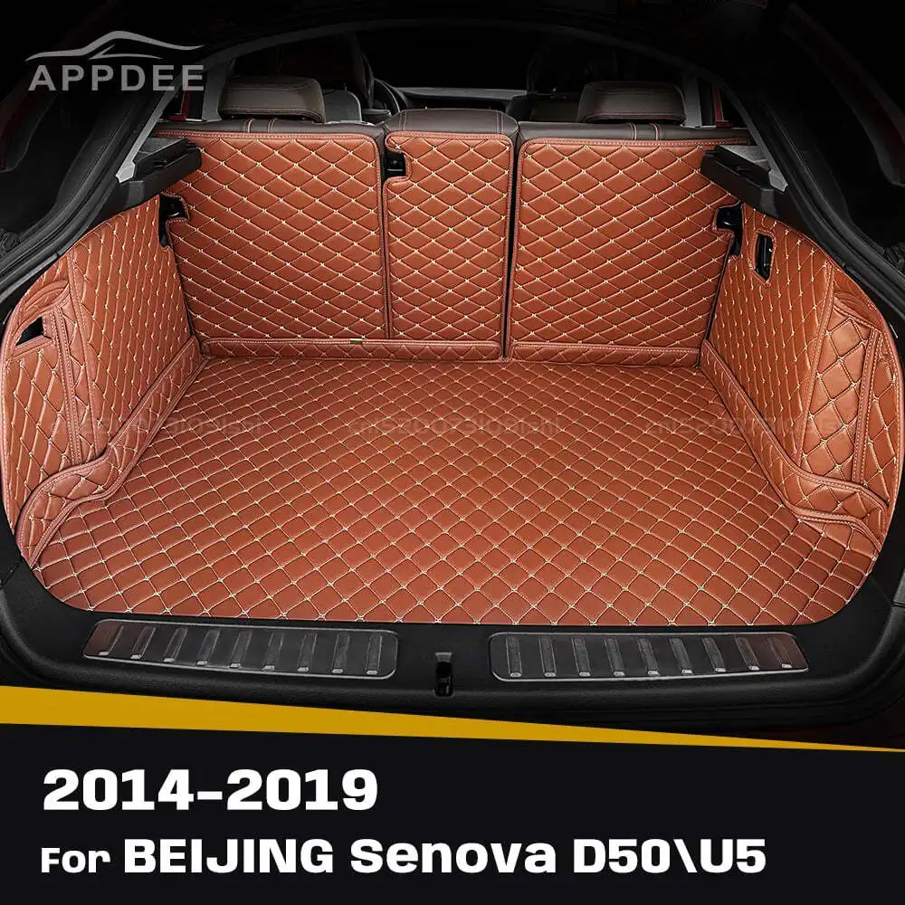 

Для Beijing Senova D50 \ U5 2014-2017 2018 2019, авто полное покрытие, коврик для багажника, автомобильный защитный коврик, грузовой вкладыш, аксессуары для интерьера