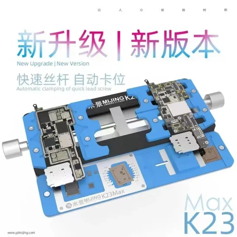 Mijing K23 Max Mini Pro Double Shaft Soldering Fixture PCB Holder Fixed Support Clamp for IC Chip Mobile Phone Repair Platform