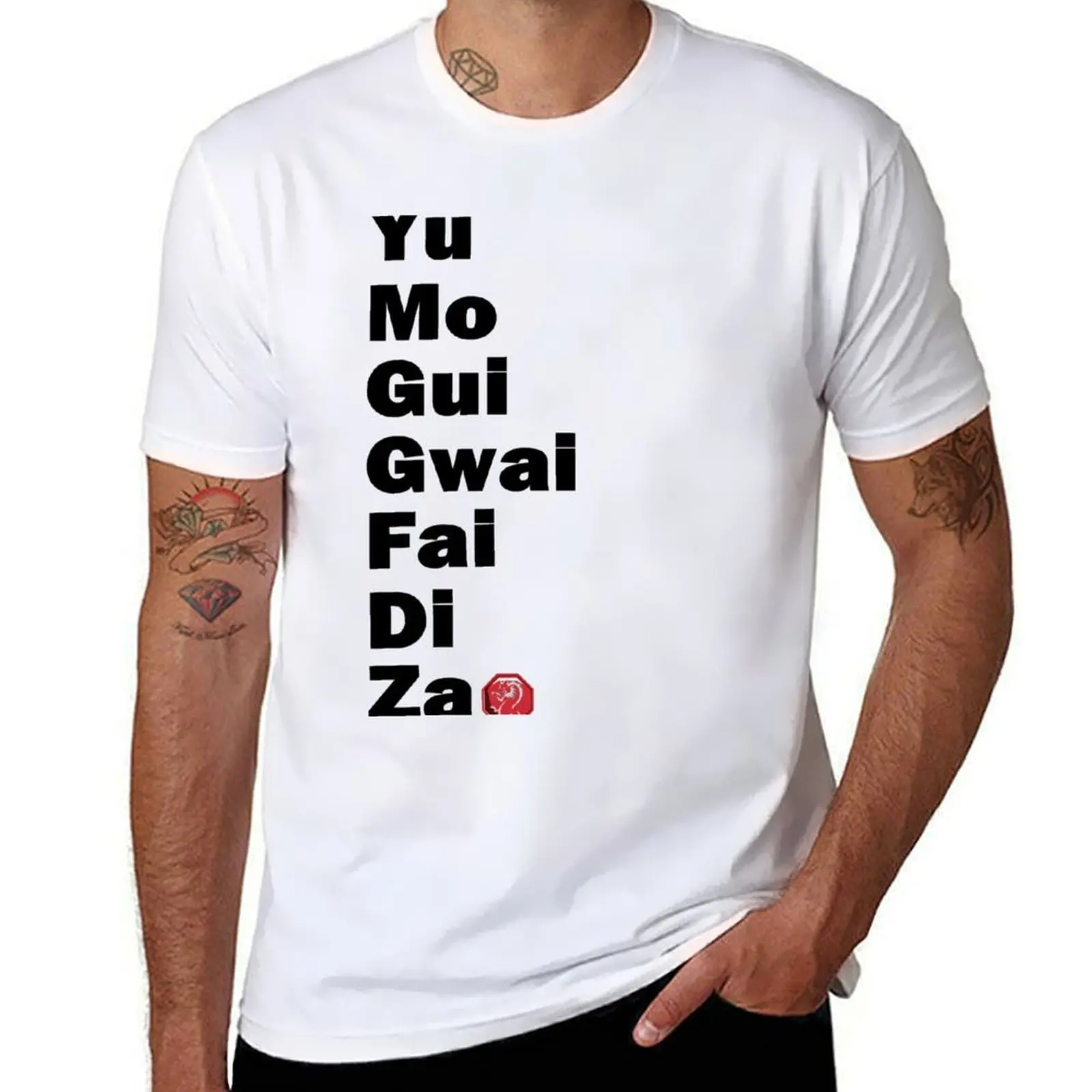 

Yu Mo Gui Etc. T-Shirt funny t shirts dark humor g man t shirts for men T-Shirt