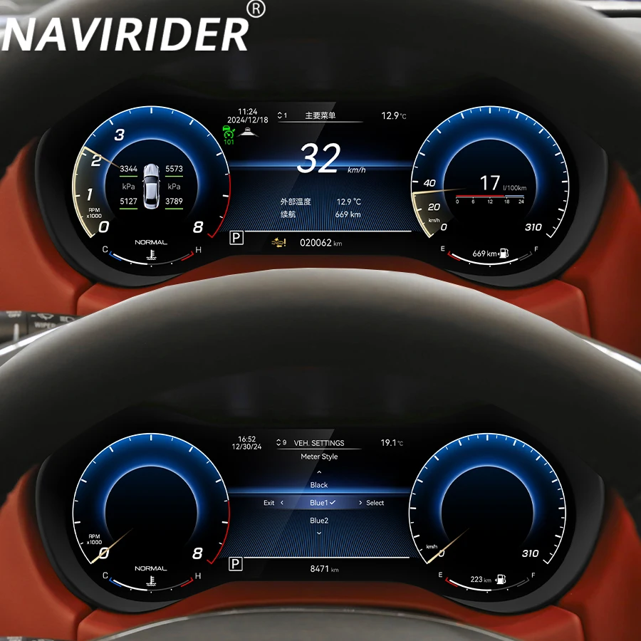 

For Maserati Ghibli 2014-2023 Linux LCD Digital Gauge Cluster Instrument Speedometer Dashboard Panel Odometer Virtual Cockpit