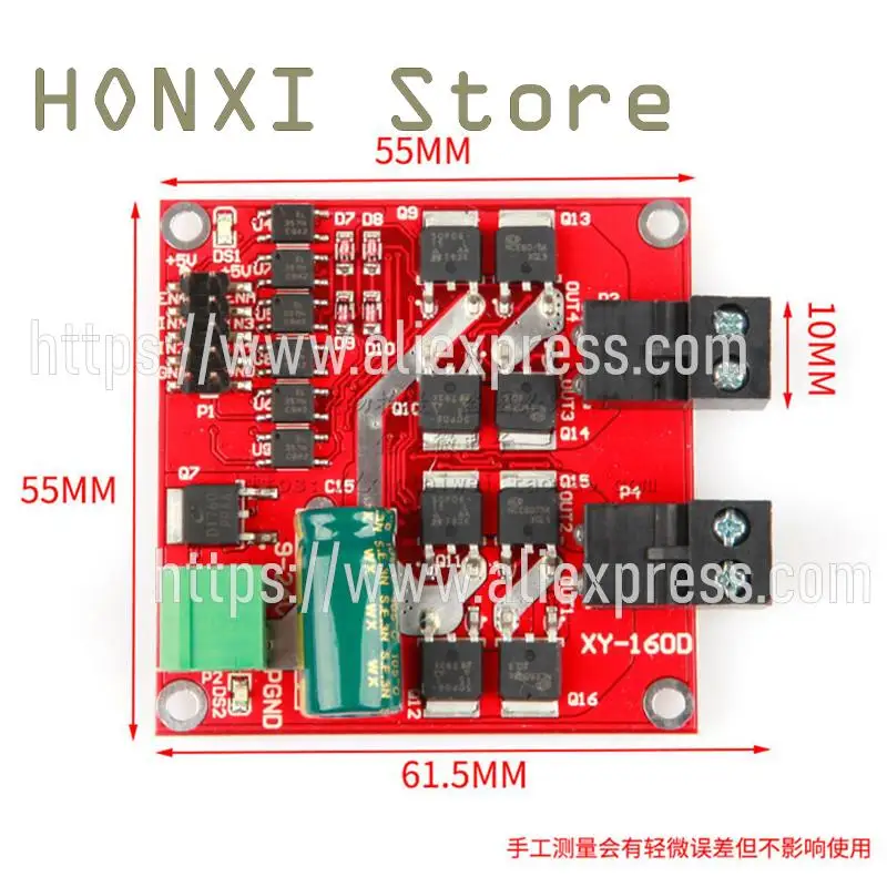 L298 Logic Board Módulo Motorista do Motor, Dual DC Motor Driver, Ponte H, 12 V, 24 V, 7 A, 160W, 1Pc