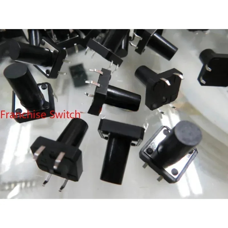 10PCS Quality Supply 12*12*15 Tact Switch Four-pin In-line Key  Imported Shrapnel