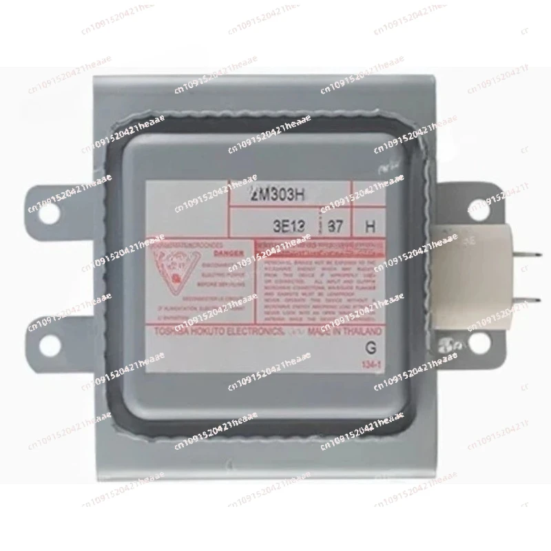 Adecuado para equipos de microondas de magnetrón de frecuencia variable refrigerados por aire de pierna larga 2M303H