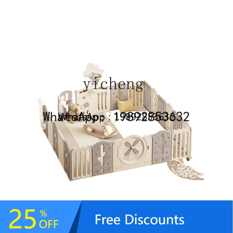 

ABC Game Fence Protective Grating Baby Baby Children Ground Fence