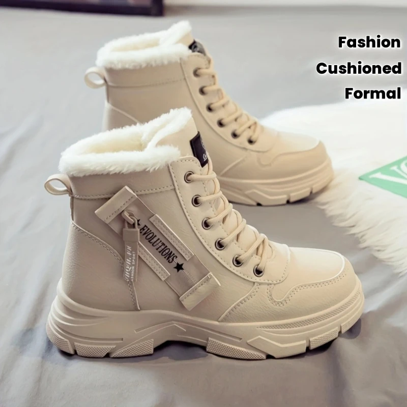 

Women's Ankle Boot, Short Boot, Winter Boot with Thick Lining and Insulation, Stylish and Versatile, Thick-Soled Winter Boot