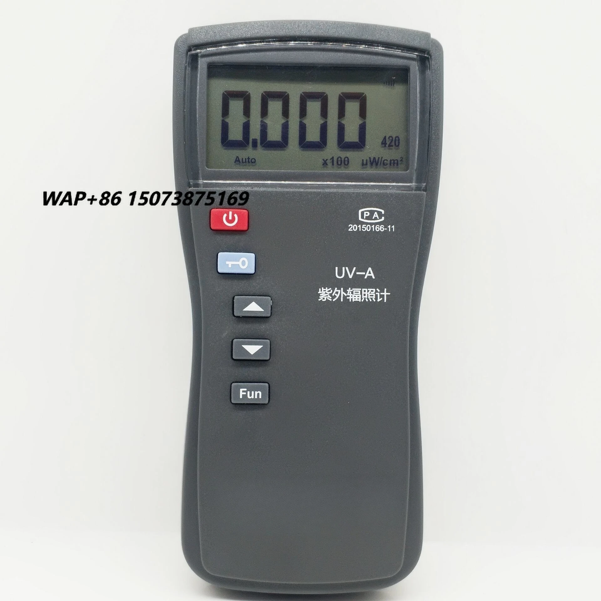 UV-A UV Light Ultraviolet Irradiance Radiometer Meter