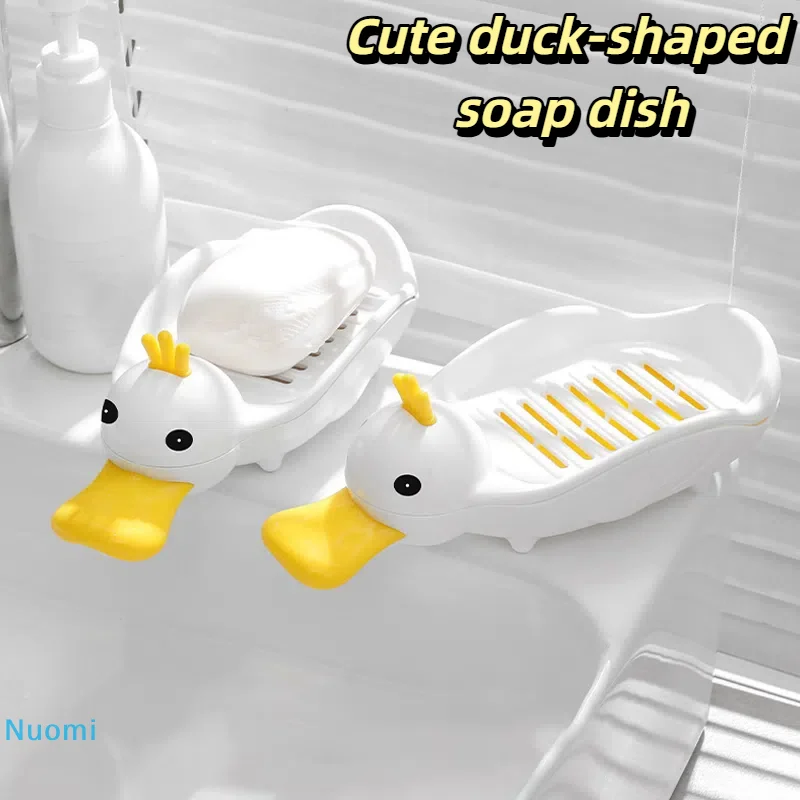 

Cute duck-shaped soap dish Cartoon Yellow Duck Double Layer Drain Soap Box Laundry Soap Soap Storage Box Bathroom Storage Rack