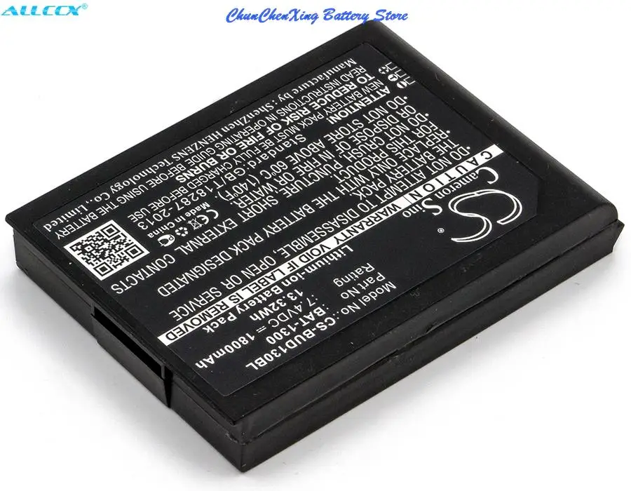 Replacement 1800mAh Battery BAT-1300 for Bluebird Pidion BIP-1300