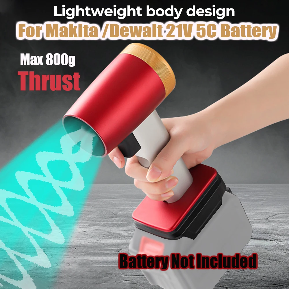 

50MM Turbo Jet Fan 800g Thrus Powerful Air Blower Jet Fan Air Duster Brushless Motor Dust Blower Cleaning Tool For Makita/Dewalt