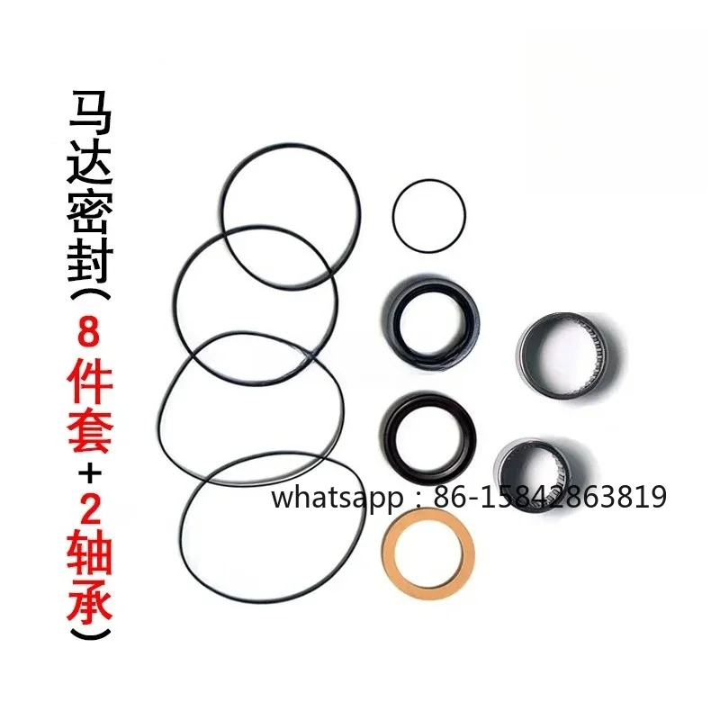 Drive Motor Seal Hydraulic Motor Oil Seal Scissor Lift Repair Kits
