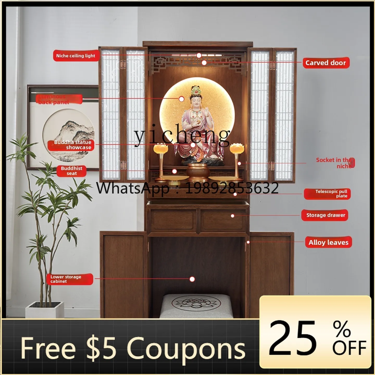 

XX shrine offering table, shrine incense table, Buddhist cabinet, Buddhist table for household use