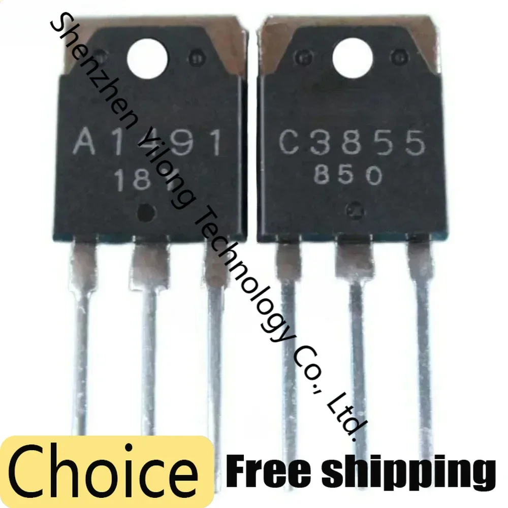 5 pcs/lot A1491 2SA1491 C3855 2SC3855 tout neuf TO-3P