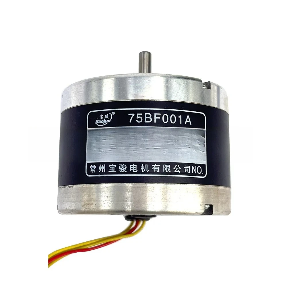 

Принадлежности для резки проволоки, шаговый двигатель 75BF001A 3-фазный шестисторонний 24 В 4-проводной конический двигатель