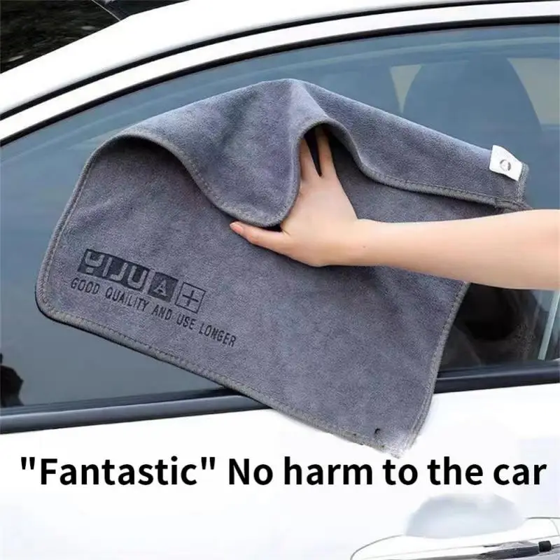 Car Thicken Microfiber Cleaning Towels High-end PremiumDrying Cloth Double Layer Plush Hemming Wash Rag
