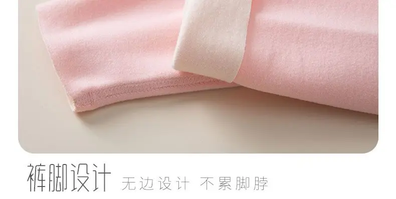Einfarbiges 2-teiliges Thermo-Unterwäscheset für Kinder von 3-14 Jahren, Delfin-Doppelseitiges Fleece-Oberteil und Hose, Jungen Mädchen Herbst Winter Homewear – Detail 6