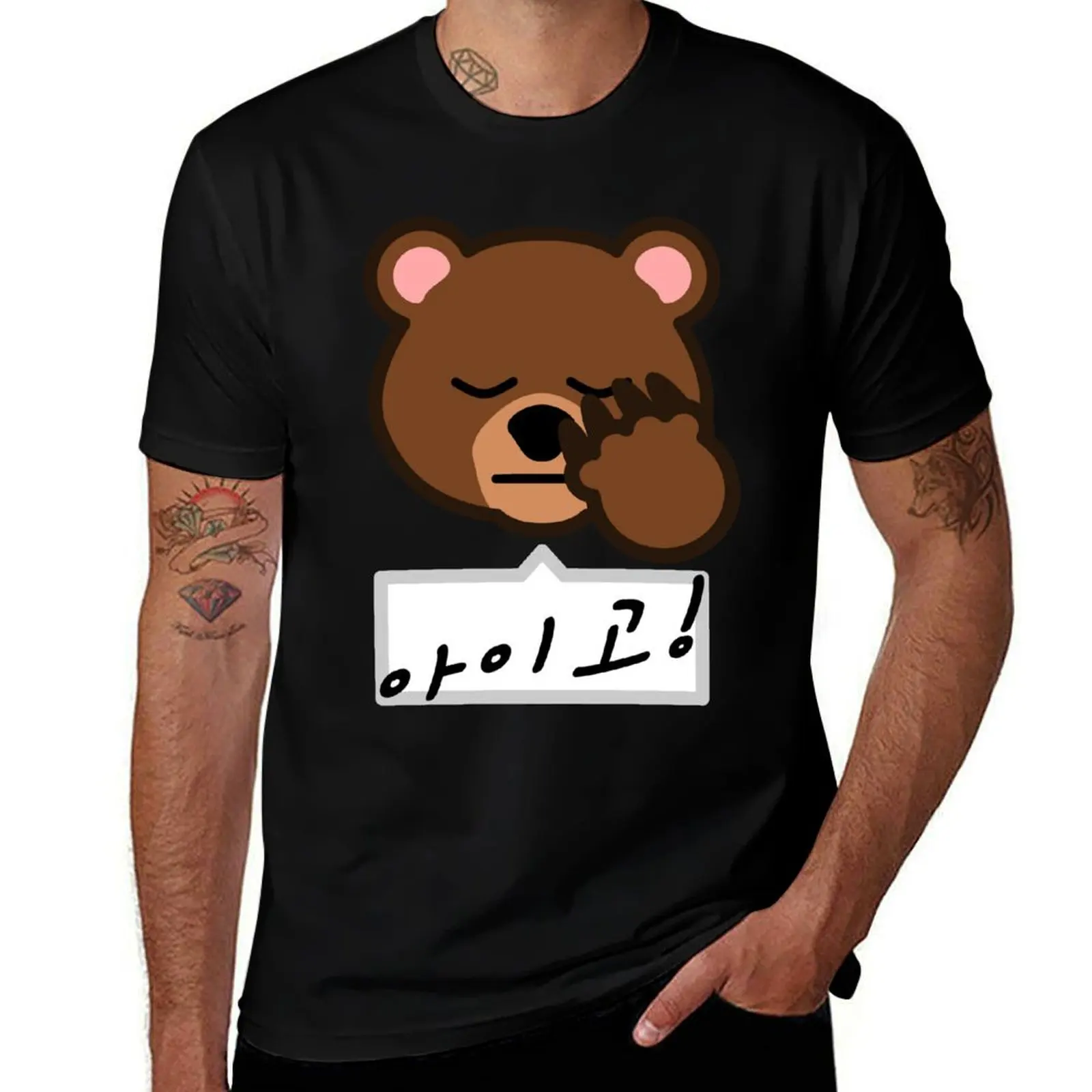 

men T-Shirt ! cotton luxury 100% brand t cotton shirts t man shirt for t 100% shirt AIGOO!