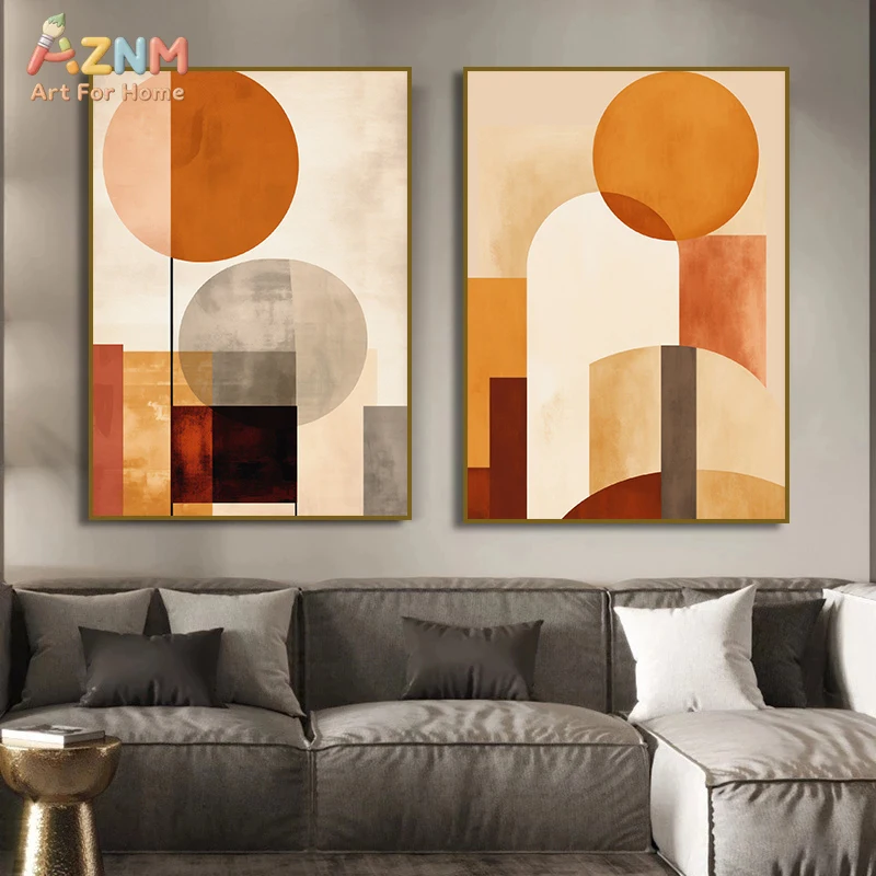 AZNM Mid Century Terracotta Geometric Abstract Canvas Wall Art, Minimalist Earth Tone Circle Shape Watercolor Unframed Print For