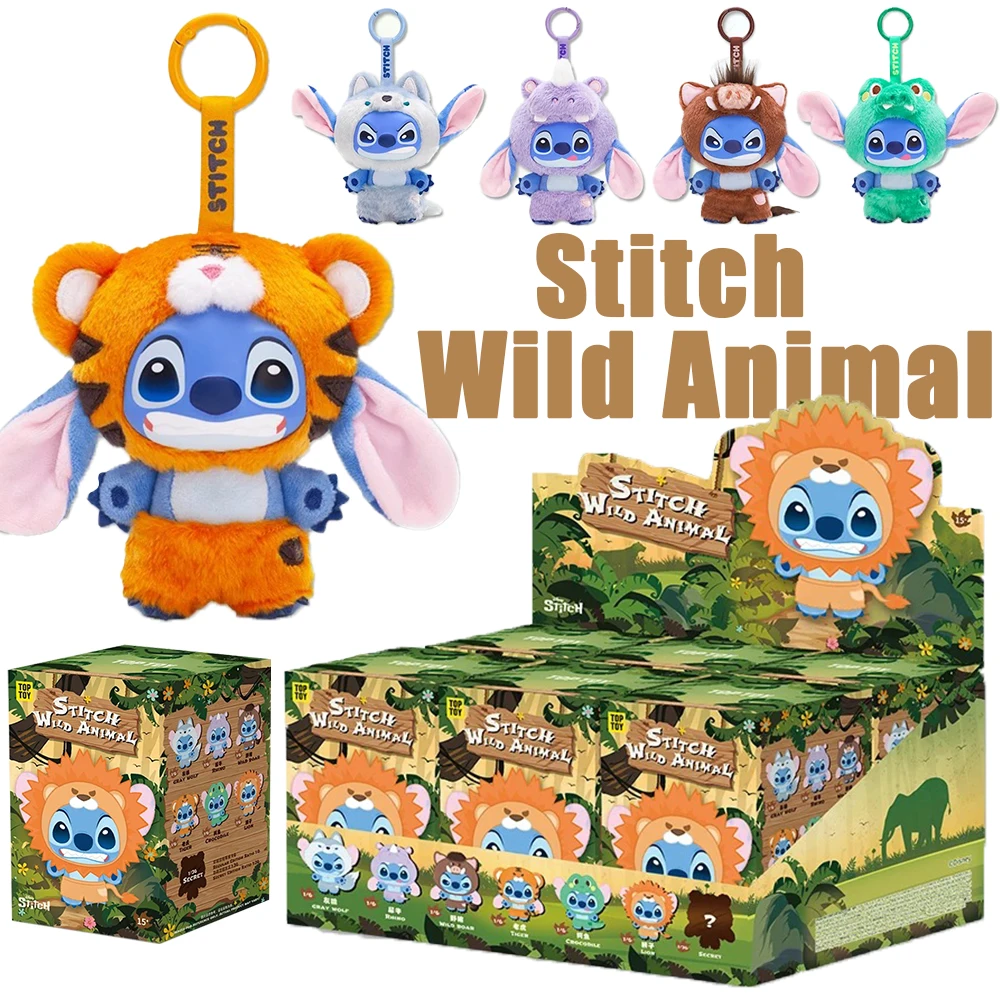 Caja Sorpresa de la Serie Stitch Animales Salvajes, Colgante de Peluche, Juguete de Caja Misteriosa Stitch, Regalo Sorpresa Festivo para Niños y Novias