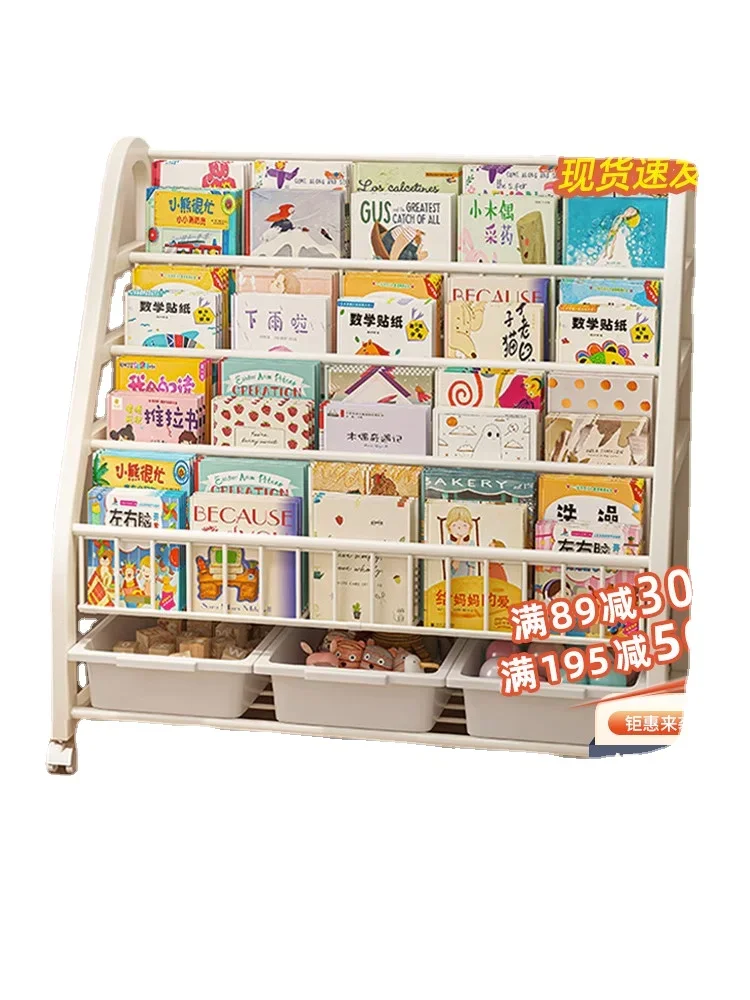 Childrenbookshelves home picture book rack reading area mobile toy storage rack simple baby bookcase shelf landing