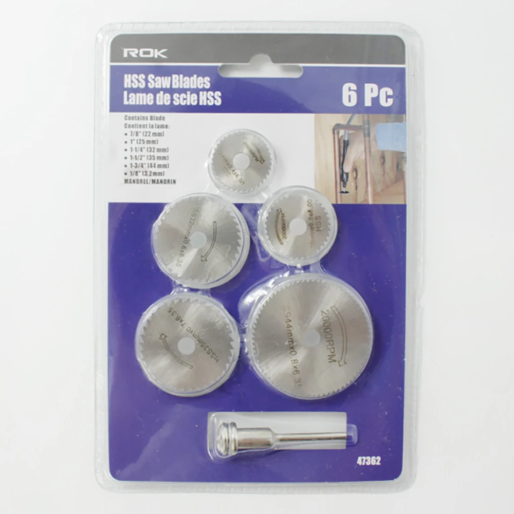 6 قطع/7 قطع مجموعة شفرات منشار دائري صغير - أقراص قطع من الفولاذ المقاوم للصدأ للخشب - متوافقة مع الأدوات الكهربائية الدوارة #5
