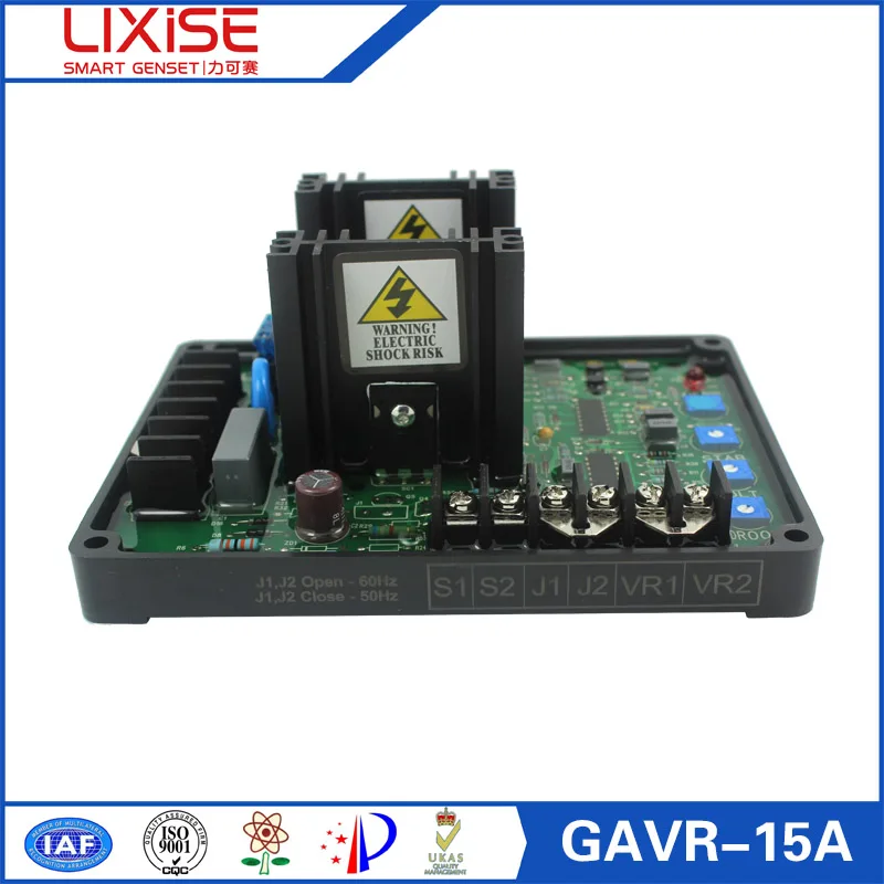 LIXiSE GAVR 15A Generator Universal AVR GAVR-15A For factory price