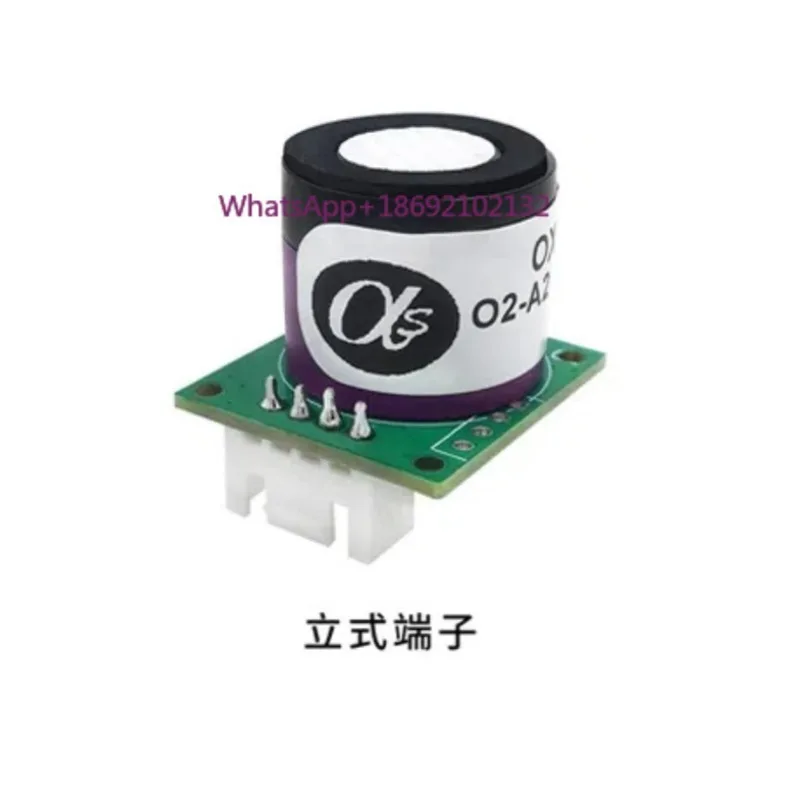 Temperature Electrochemical Oxygen Sensor Module Oxygen Probe Concentration Detection SC02-O2