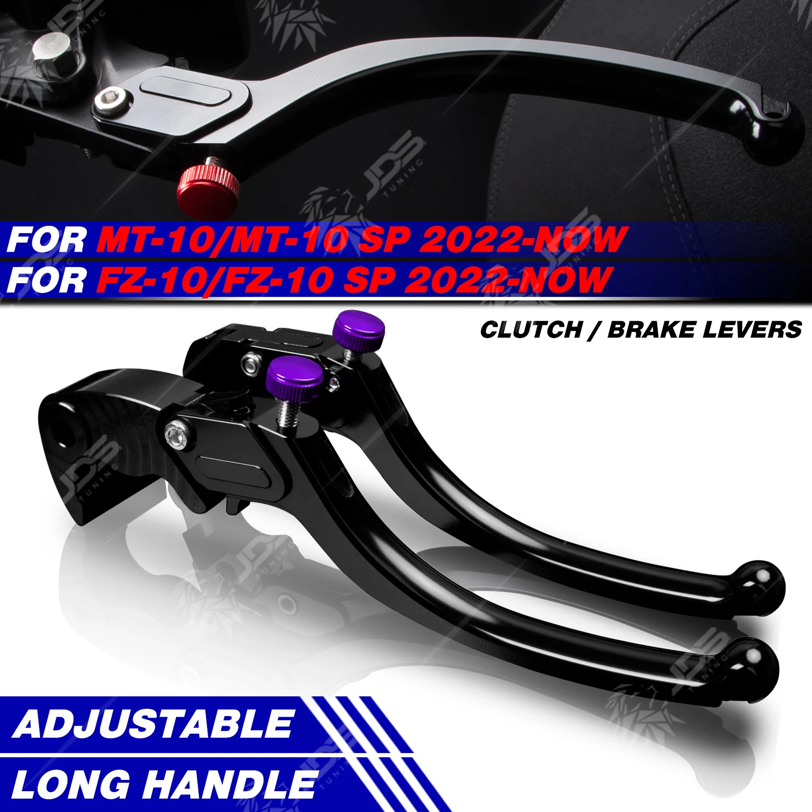 

JDSTUNING Для Yamaha MT10/MT10 SP/FZ10/FZ10SP 2022-НАСЫЧАТЕЛЬНОЕ ВРЕМЯ: Комплект бесступенчатых рычагов сцепления и тормоза с удлиненной ручкой, аксессуары