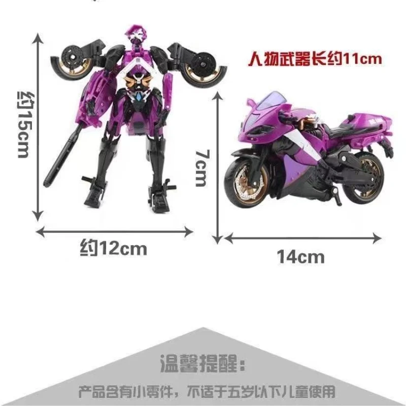 Transformowane Zabawki Figurki Akcji Alcy Robot Motocykl Ruchomy Robot Oryginalne Opakowanie Model Ozdoby Kolekcja Prezenty