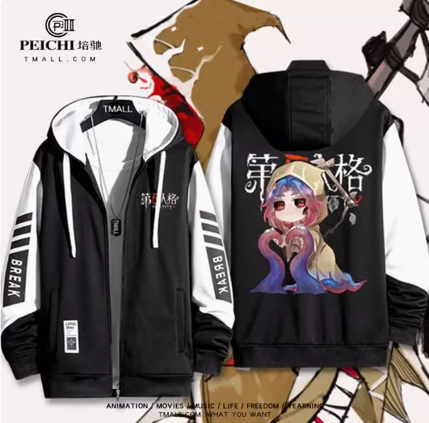 Anime Identity Ⅴ Orpheus Hooded Hoodie Cosplay Autumn Winter Men Women Coat Loose Jacket Tops