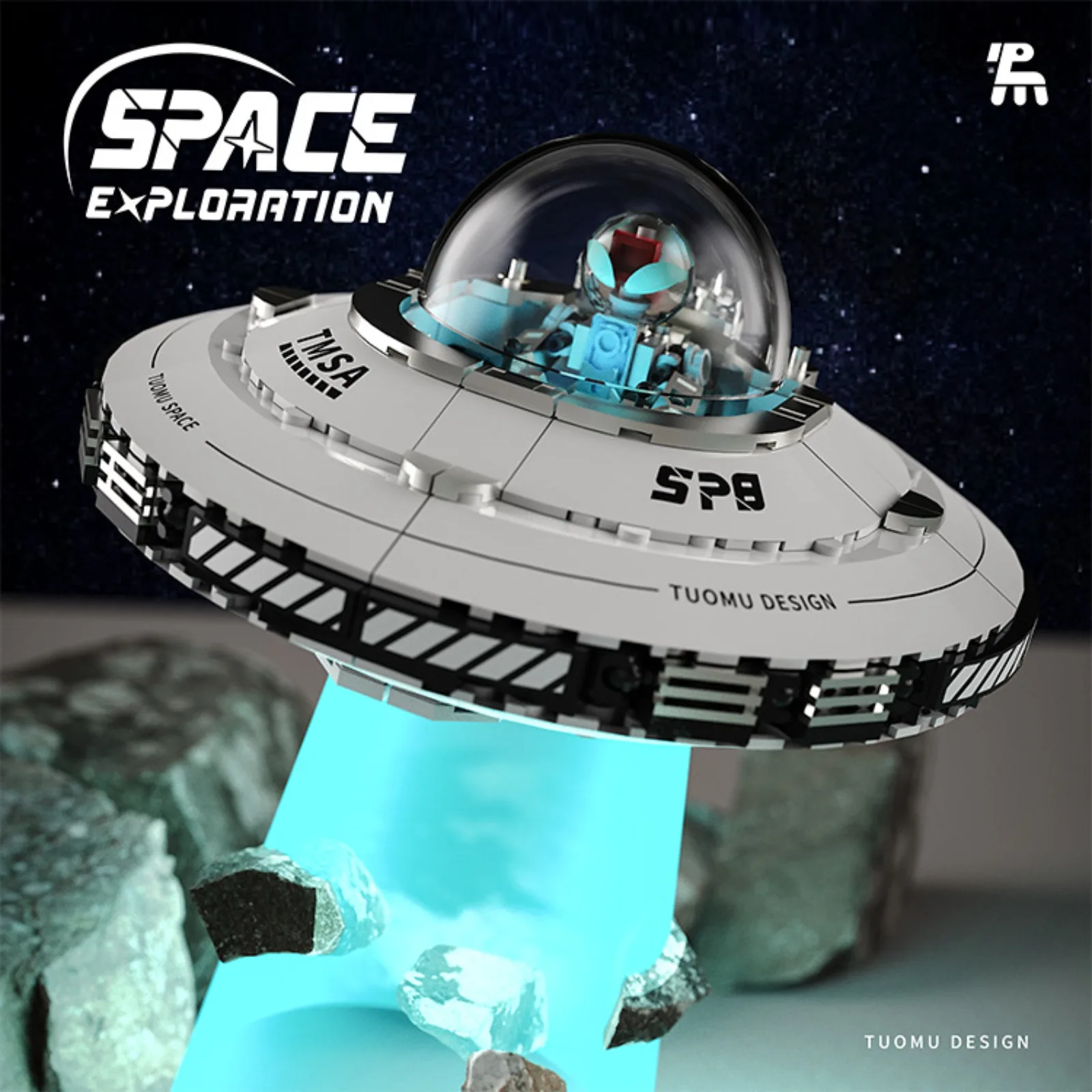 

Creative UFO Building Blocks Toy - Alien Spaceship Model with Night Light