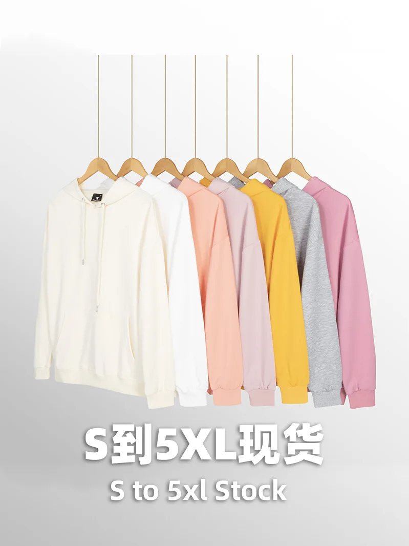 

Настраиваемый логотип, весенне-осенняя свободная однотонная толстовка с открытыми плечами и капюшоном для мужчин и женщин, пуловер для пар с длинным рукавом