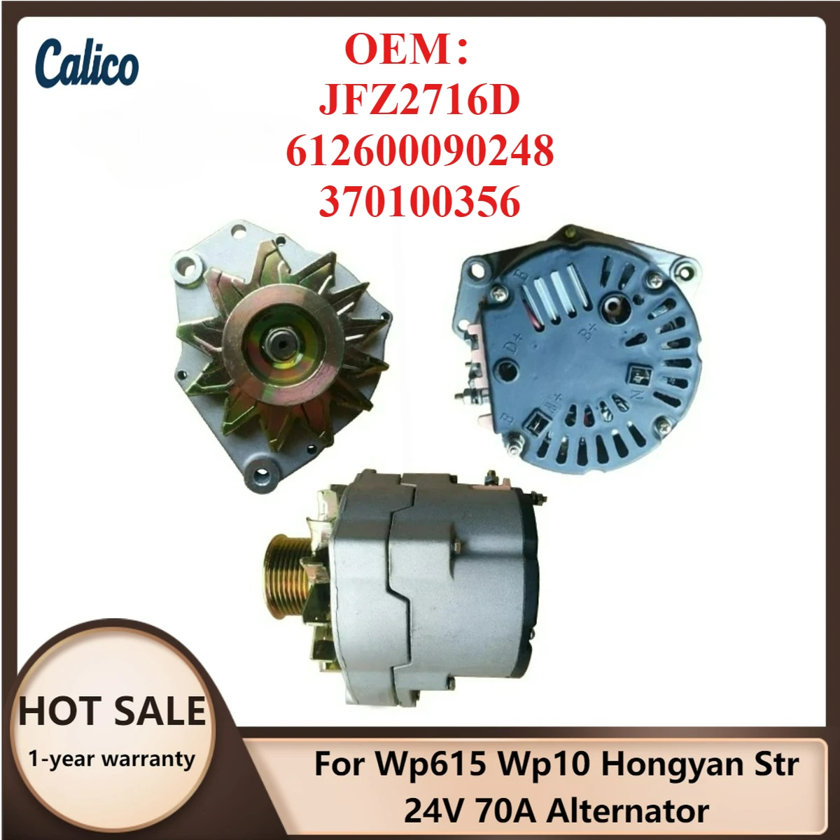 

The Ultimate Details Are Suitable for Wp615 Wp10 Hongyan Str 24V 70A Alternator JFZ2716D 612600090248 370100356