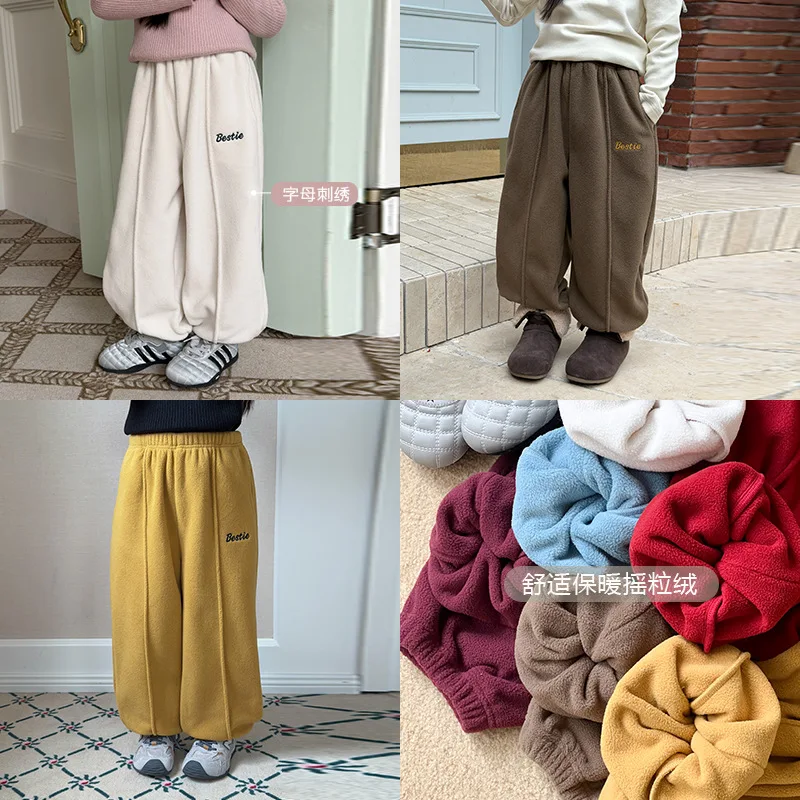 2025 Winter New Fashion Children's Polar Fleece Campus Casual Pants Boys and Girls Sweatpants Boutique Clothing Simple Style