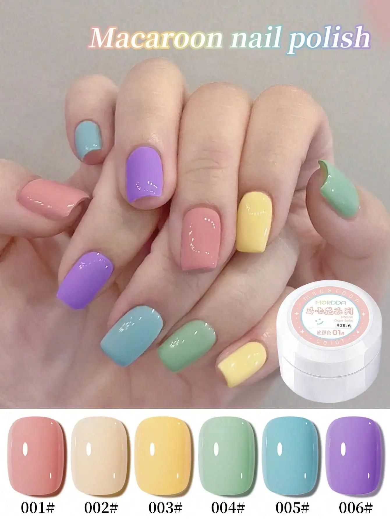 

MORDDA 6PCS 5g Macaroon Nail Polish Colorful Nail Polish Set Peelable UV LED, Glossy Finish, Solid Pattern, for Nail Salon DIY