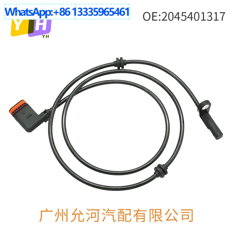 

Автомобильный датчик ABS для Mercedes-Benz A2045401317 2045401317 0986594547, заднее колесо