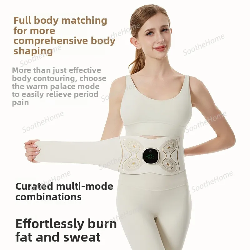 Douyin For OMR's All-burning Beauty Shaping, Waist Support Massage Device Ems, Pulse Abdominal Massage Belt OKS back support