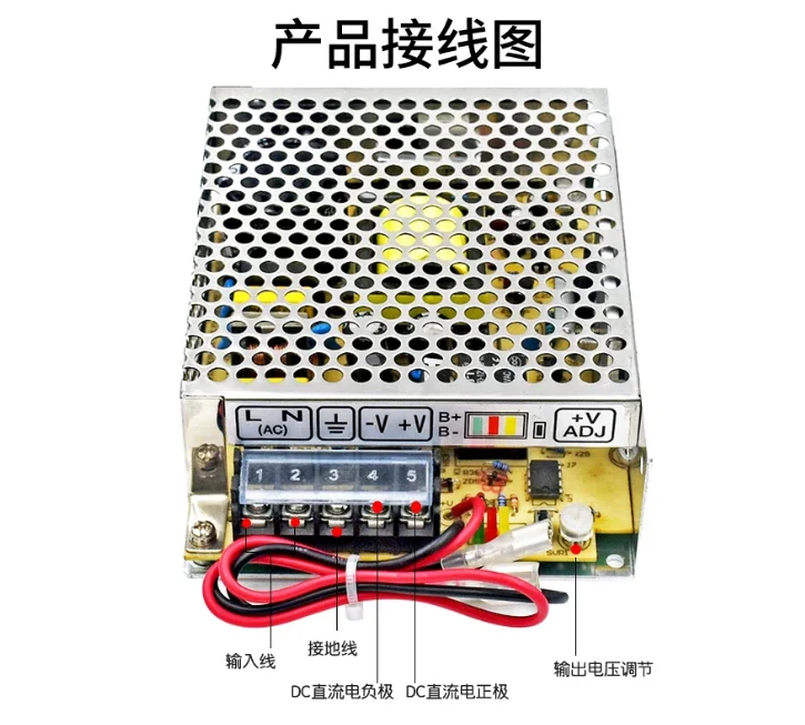 UPS charging uninterruptible power supply 24/12V rechargeable sc180-12 switching power supply
